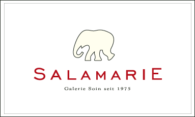 GALERIE SOIN - SALAMARIE